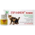 Прафен плюс (ДЛЯ ЖИВОТНЫХ) антигельминтик, 100 таблеток