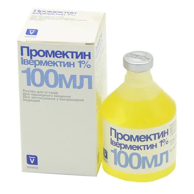 Промектін 1% (ДЛЯ ТВАРИН) розчин для ін'єкцій, 100 мл