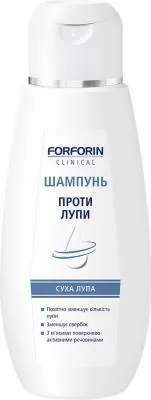 Шампунь Forforin Clinical проти сухої лупи, 200 мл