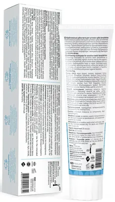 Зубна паста Medosan SensiWhite відбілююча для чутливих зубів, 75 мл
