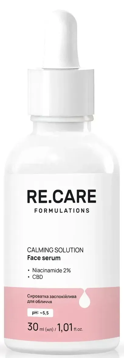 Сироватка для обличчя Re.Care Calming Solution Face Serum заспокійлива, 30 мл