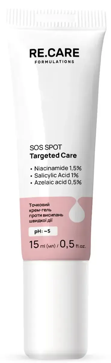Крем-гель для обличчя Re.Care SOS Spot Targeted Care проти висипів швидкої дії, 15 мл