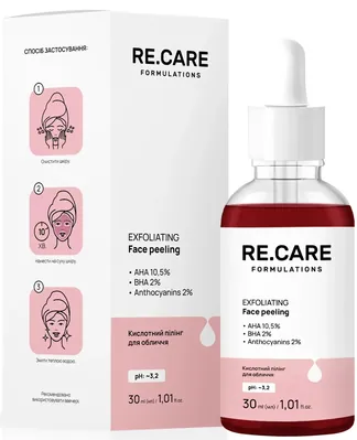 Пілінг для обличчя Re.Care Exfoliating Face Peeling кислотний, 30 мл