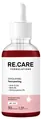 Пілінг для обличчя Re.Care Exfoliating Face Peeling кислотний, 30 мл