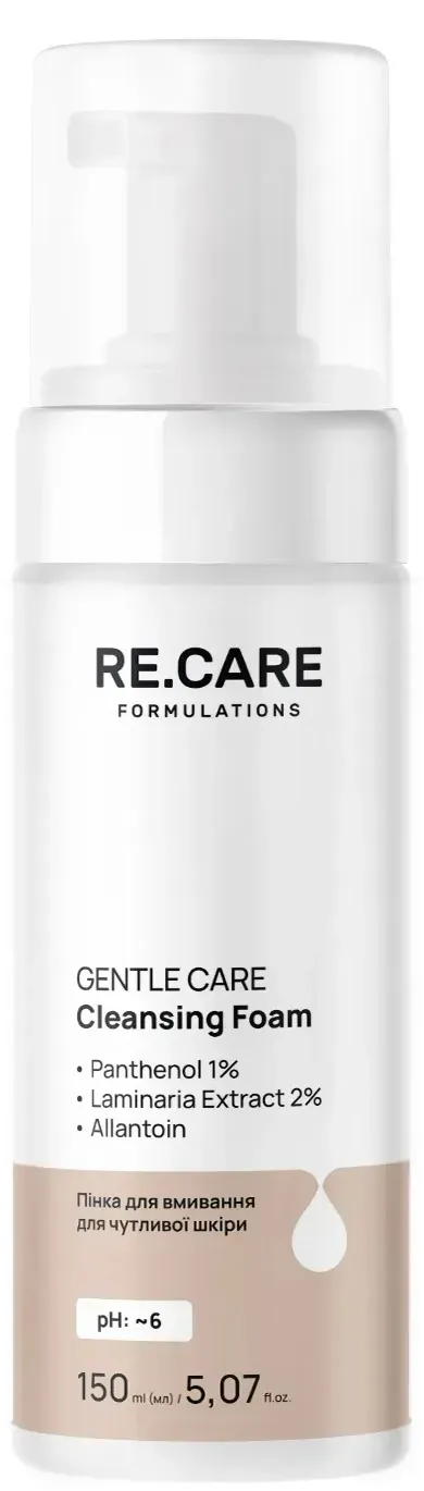 Пінка для вмивання Re.Care Gentle Сare Cleansing Foam для чутливої ??шкіри, 150 мл