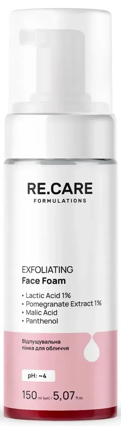 Пінка для вмивання Re.Care Exfoliating Face Foam відлущувальна, 150 мл