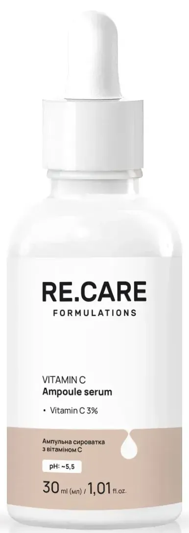 Сироватка для обличчя Re.Care Vitamin C Ampoule Serum ампульна з вітаміном С, 30 мл