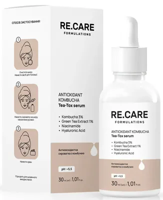 Сироватка для обличчя Re.Care Antioxidant Kombucha Tea-Tox Serum антиоксидантна з комбучею, 30 мл