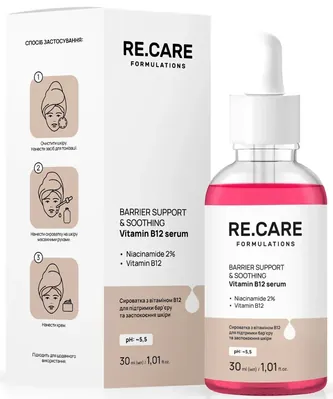 Сироватка для обличчя Re.Care Barrier Support&Soothing Vitamin B12 з вітаміном B12, 30 мл