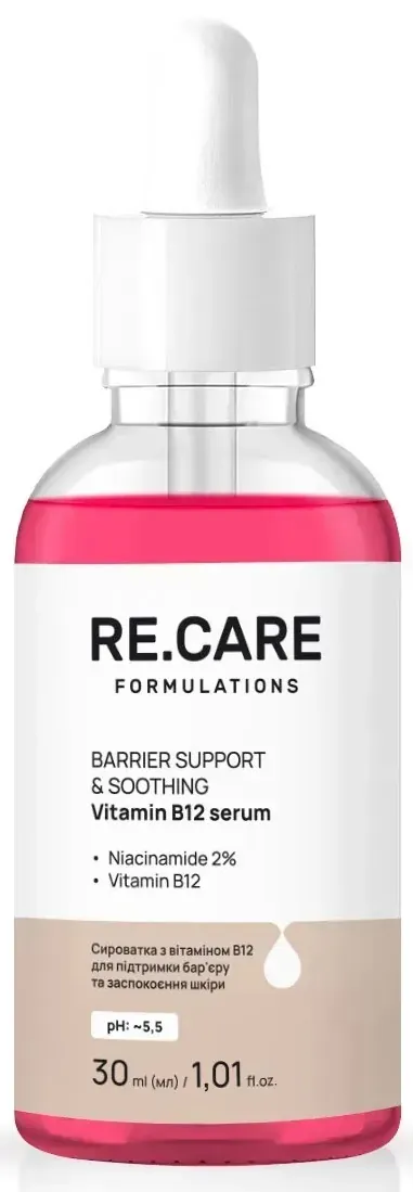 Сироватка для обличчя Re.Care Barrier Support&Soothing Vitamin B12 з вітаміном B12, 30 мл