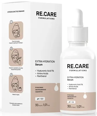 Сироватка для обличчя Re.Care Extra Hydration Serum інтенсивно зволожуюча, 30 мл