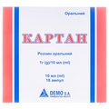 Картан розчин ор. 1 г/10 мл по 10 мл №10 в амп.