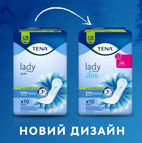 Прокладки урологические Tena Lady Slim Extra, 10 штук