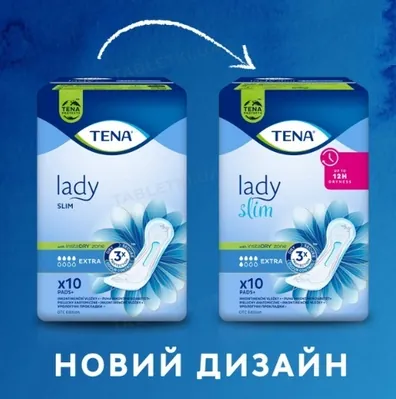 Прокладки урологічні Tena Lady Slim Extra, 10 штук