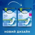 Прокладки урологічні Tena Lady Slim Extra, 20  штук