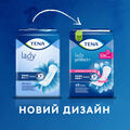 Прокладки урологические Tena Lady Maxi, 6 штук