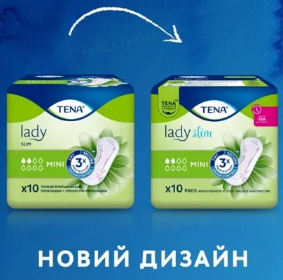 Прокладки урологічні Tena Lady Slim Mini, 20 штук