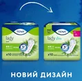 Прокладки урологічні Tena Lady Slim Mini, 20 штук