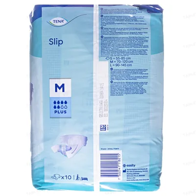 Підгузки для дорослих Tena Slip Plus, розмір M (Medium), 10 штук