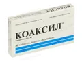Коаксил таблетки, в/о по 12.5 мг №30