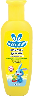 Шампунь Ухастик детский при раздражении и красноте с чистотелом и калиной, 200 мл