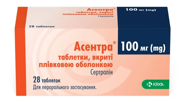 Асентра таблетки, в/плів. обол. по 100 мг №28 (7х4)