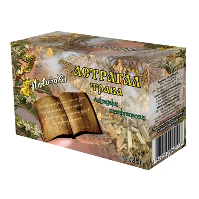 Фіточай Naturalis Астрагал по 25 г у пач.