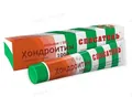 Бальзам для тіла Спасатель Хондроітин 1000, 50 г