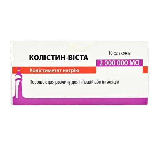 Колістин-Віста порошок для р-ну д/ін. та інг. по 2000000 МО №10 у флак.