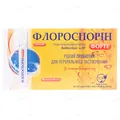 Флороспорін Форте сусп. д/внутр. заст. по 5 мл №10 у флак.