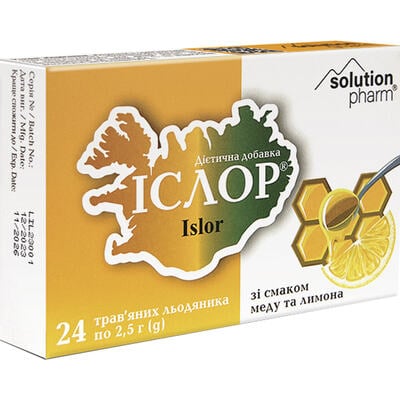 Ислор Solution Pharm леденцы со вкусом меда и лимона №24