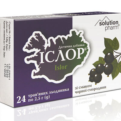 Ислор Solution Pharm леденцы со вкусом черной смородины №24