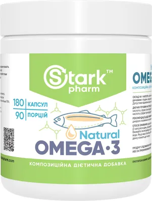Омега 3 риб'ячий жир Stark Pharm Natural Omega 3 1000 мг, 180 капсул
