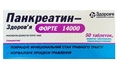 Панкреатин-Здоровье форте 14000 таблетки, п/о, киш./раств. №50 (10х5)