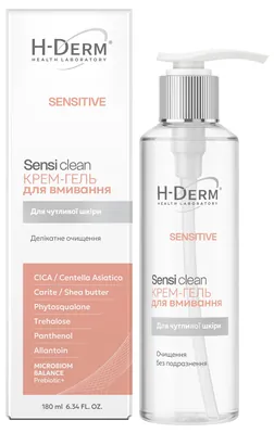 Крем-гель для умывания Health Derm Laboratory Sensitive, 180 мл