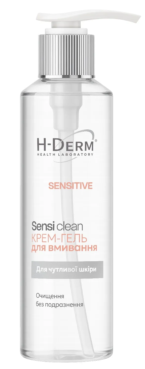 Крем-гель для умывания Health Derm Laboratory Sensitive, 180 мл