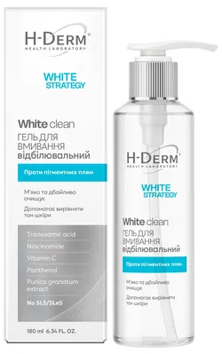 Гель для вмивання Health Derm Laboratory White Strategy відбілювальний, 180 мл