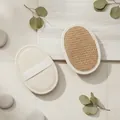Мочалка-подушечка банна Beauty Line 412240, 1 шт