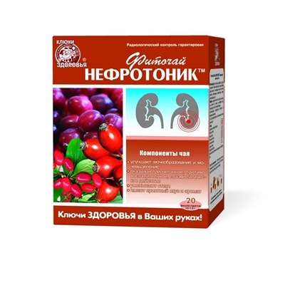 Фиточай Ключи Здоровья №65 Нефротоник (почечный) по 1.5 г №20 в фил.-пак.
