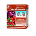Фиточай Ключи Здоровья №65 Нефротоник (почечный) по 1.5 г №20 в фил.-пак.
