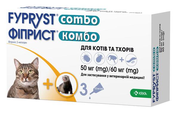 Фиприст Комбо капли от блох и клещей для кошек и хорьков, 1 пипетка