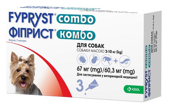 Фиприст Комбо капли от блох и клещей для собак от 2 до 10 кг, 1 пипетка
