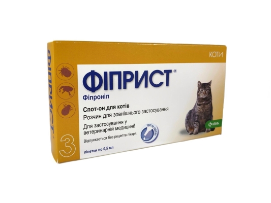 Фиприст Спот-он капли от блох и клещей для кошек, 1 пипетка