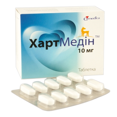 ХартМедін 10 мг (ДЛЯ ТВАРИН) таблетки для лікування серцевої недостатності у собак, 10 таблеток