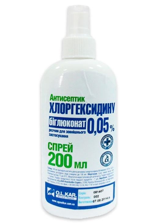 Хлоргексидина биглюконат (ДЛЯ ЖИВОТНЫХ) спрей, 200 мл