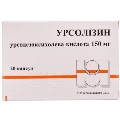 Урсолизин капсулы по 150 мг №20 (10х2)