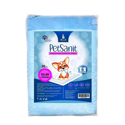 Пеленки ModeS PetSanit 60x60 см для домашних животных, 30 шт