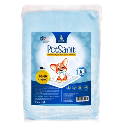 Пеленки ModeS PetSanit 60x90 см для домашних животных, 30 шт