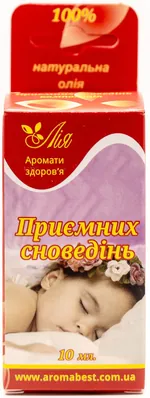 Аромакомпозиція Лія Приємних сновидінь, 10 мл