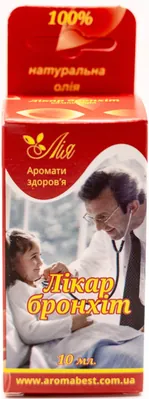 Аромакомпозиція Лія Лікар бронхіт, 10 мл